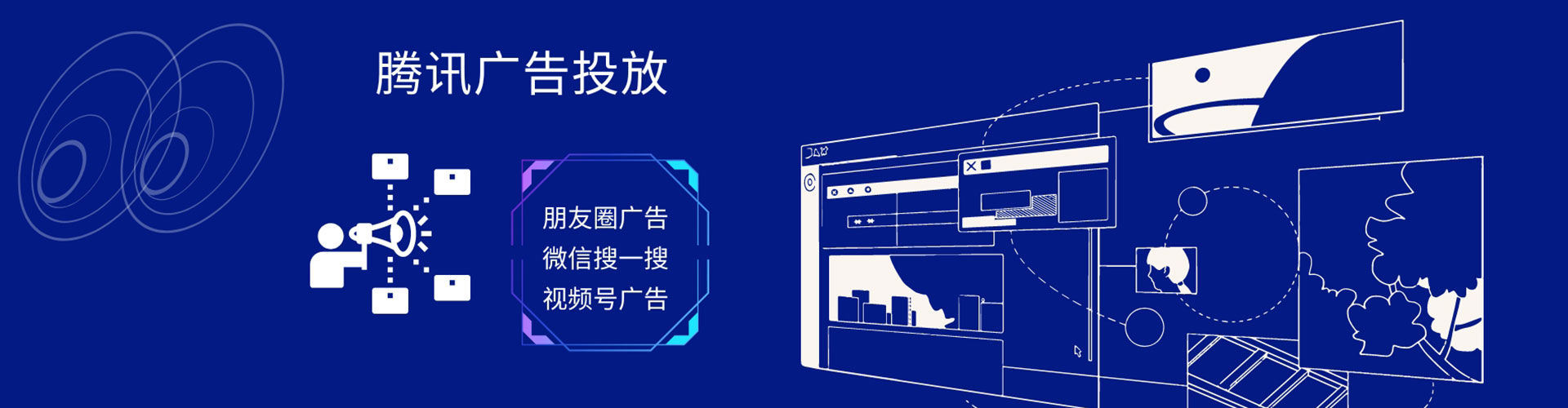 西双版纳sem运营