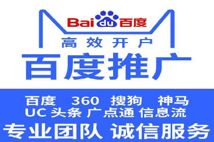 信息流广告优化策略案例解析